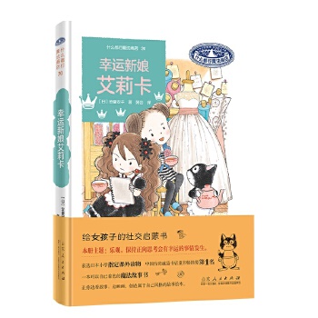  ʲô����ħ���̵�20�����\(y��n)���ﰬ��