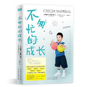  ����æ�ĳ��L(zh��ng)��һ���P(gu��n)�ڽ̕�(hu��)��ĸ���غ��ӵ��������ص׸�׃�H���P(gu��n)ϵ�ġ�Z�r(sh��)����ĸ�B(y��ng)���x��������