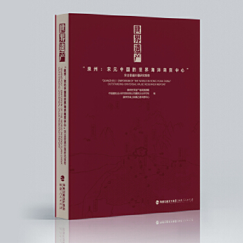 �����z�a(ch��n)��Ȫ�ݣ���Ԫ�Ї������纣�����Q(m��o)���ġ�ͻ���ձ�rֵ�о����