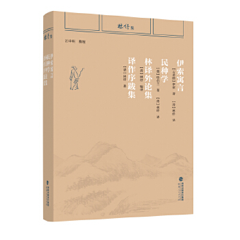  �ּ���������Ԣ�� ��N�W ���g��Փ�� �g����ϼ�