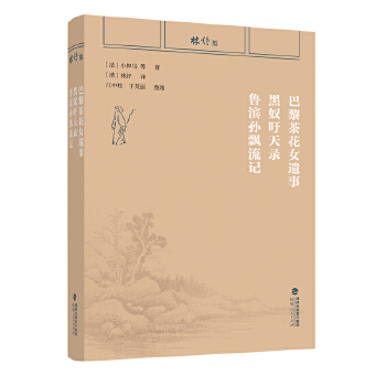  �ּ���������軨Ů�z�� ��ū����� ���I�O�h��ӛ