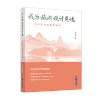 �Ҟ������O(sh��)Ӌ(j��)�`��