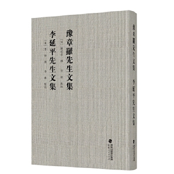  ԥ���_�����ļ� ����ƽ�����ļ�