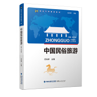 �Ї�(gu��)��������