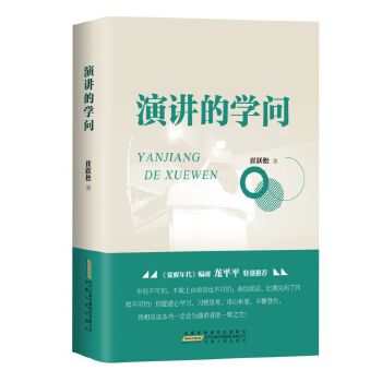  ���v�ČW��