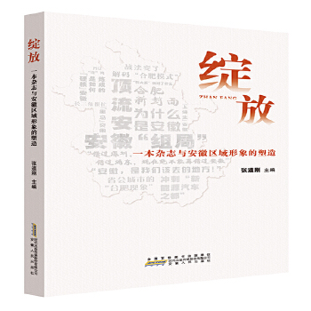  �`�ţ�һ���s־�c���Յ^(q��)�����������