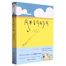 �L(f��ng)������ķ���