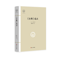 ��Փ�⡷�xע