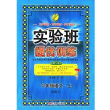  ��(sh��)�(y��n)���პ(y��u)Ӗ(x��n)�� ���꼉(j��)�σ�(c��) С�W(xu��)�Z�� �˽̰� 2024���＾�°�̲�ͬ���n��(n��i)���A(ch��)�n����x�პ(y��u)�n����չ��x�M�φ�Ԫ�����y(c��)�u(p��ng)