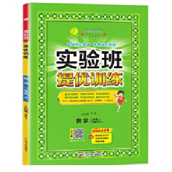  �����პ(y��u)Ӗ�� ���꼉�σ� С�W��(sh��)�W �˽̰� 2024���＾�°�̲�ͬ�����A얹�˼�S��չ���}�პ(y��u)�п�����o��������