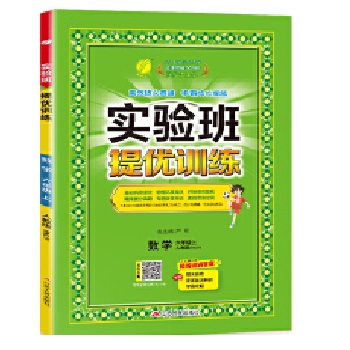  �����პ(y��u)Ӗ�� ���꼉�σ� С�W��(sh��)�W �˽̰� 2024���＾�°�̲�ͬ�����A얹�˼�S��չ���}�პ(y��u)�п�����o��������