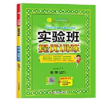  ��(sh��)�(y��n)���პ(y��u)Ӗ(x��n)�� ���꼉(j��)�σ�(c��) С�W(xu��)��(sh��)�W(xu��) �K�̰� 2024���＾�°�̲�ͬ�����A(ch��)얹�˼�S��չ���}�პ(y��u)��ĩ����o��(d��o)����(x��)��(c��)