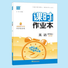  ��(sh��)�(y��n)���პ(y��u)Ӗ(x��n)�� ���꼉�σ� С�W(xu��)Ӣ�Z �g�ְ� 2024���＾�°�̲�ͬ���n��(n��i)����x�პ(y��u) �����(xi��ng)������(qi��ng)������(x��)���I(y��)��