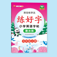  �����პ(y��u)Ӗ�� ���꼉�σ� С�WӢ�ZPEP�˽̰� 2024���＾�°�̲�ͬ���n��(n��i)����x�პ(y��u) ����헌��������������I(y��)��