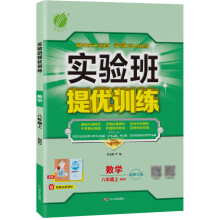  ��(sh��)�(y��n)���პ(y��u)Ӗ(x��n)�� ���꼉(j��)�σ�(c��) ���Д�(sh��)�W(xu��) ������� 2024���＾�°�̲�ͬ�����A(ch��)얹�˼�S��չ���}�პ(y��u)�п���־���(x��)��(c��)