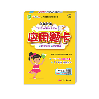  С�W(xu��)��(sh��)�W(xu��)��(y��ng)���}�}�� ���꼉�σ� �˽̰� 2024���＾�°�̲�ͬ��˼�S��(qi��ng)��Ӗ(x��n)��߉݋��չ�}����(x��)��