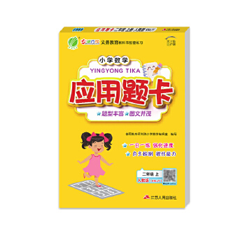  С�W��(sh��)�W�����}�}�� ���꼉�σ� �˽̰� 2024���＾�°�̲�ͬ��˼�S����Ӗ��߉݋��չ�}������