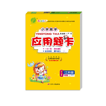  С�W(xu��)��(sh��)�W(xu��)��(y��ng)���}�}�� ���꼉�σ� �K�̰� 2024���＾�°�̲�ͬ��߉݋˼�S��(qi��ng)�����Ӗ(x��n)������(x��)�}