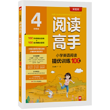  ��x���� ���꼉Ӣ�Z 2025���°�̲�ͬ���n����x�����პ(y��u)Ӗ(x��n)���o��(d��o)�Y�ϕ�