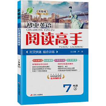  ��x���� ���꼉�σ� ����Ӣ�Z 2024���＾�°�̲�ͬ����x����������ն��ĽM��Ӗ(x��n)���}