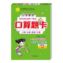  �����}�� ���������꼉(j��)�σ�(c��) ���u�� 2024���＾�°�С�W(xu��)��(sh��)�W(xu��)�̲�ͬ������������������һ��һ��˼�S��(qi��ng)���ٶ�Ӗ(x��n)����