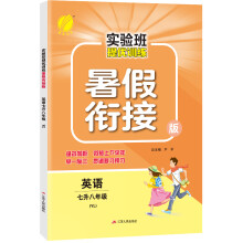  ��(sh��)�(y��n)���პ(y��u)Ӗ(x��n)�����㕽Ӱ� �������꼉(j��)Ӣ�Z(y��) �g�ְ� 2024�����°���н̲�ͬ�����o������I(y��)������(x��)�}