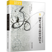 ��(gu��)���c�Ј�(ch��ng)֮�g���Ї�(gu��)�DŮ