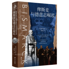 ��˹���c����־����