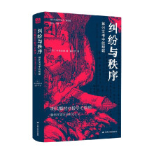 �m���c����