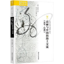 �����c�Ї��ĺ��Ͻ���