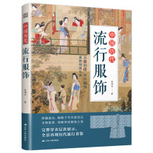  �Ї�(gu��)�v�����з�� һĿ��Ȼ��ǧ���� �Ŵ������ �����^��(j��)���I(y��)�D�b �D���Ї�(gu��)���y(t��ng)���