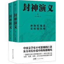  �������x��ȫ2��(c��)���㱾100��δ�h�p��ذ����Ї�(gu��)�ČW(xu��)ʷ���ɺ�ҕ�ľ������|�����С�f(shu��)�е������ʬ���