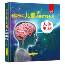  �Ї����ꃺͯ���հٿ�ȫ��(�D���)�����Ĳ��[