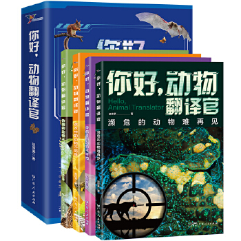  �������(d��ng)�﷭�g��