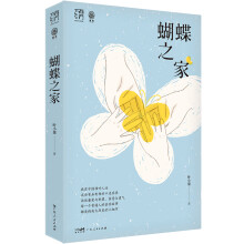  �f��������ϵ ����֮�� ���������oȾ����С�A������Ƽ���~ƽ�����܊(li��n)�����]��