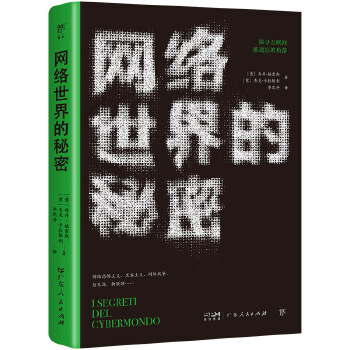  �W(w��ng)�j(lu��)��������ܣ��l�ڰ�̎����Q̽�҂����[˽������(gu��)����ַ����T���W(w��ng)�j(lu��)��ȫ���������ܻ�(li��n)�W(w��ng)���z���Ľ��䣩