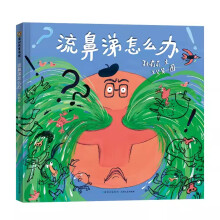  �����������Ķ��ӡ�2024�ٰ�ǧ�����ڕ�Ŀ�W(xu��)ǰ�а��������]ȫ������F(xi��n)؛�ٰl(f��)