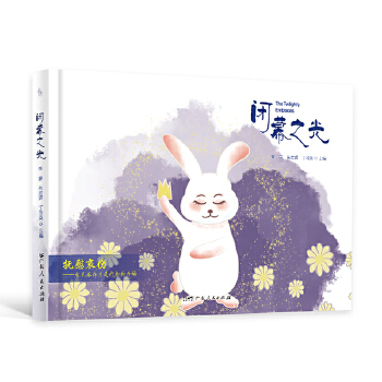  �]Ļ֮�⣨�R�K�P(gu��n)�ё�(y��ng)֪��(y��ng)��(hu��)֪�R(sh��)�c(di��n)�����x�������I(y��)�t(y��)�o(h��)�F(tu��n)�(du��)���������v��׌�˛]��ؓ(f��)��(d��n)�į����L����