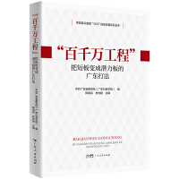 ����ǧ�f���̡�