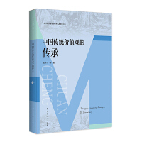 �Ї����y(t��ng)�rֵ�^�Ă���