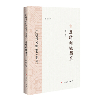  �ڕr(sh��)�g������/�V����(d��ng)�����҅���������݋��