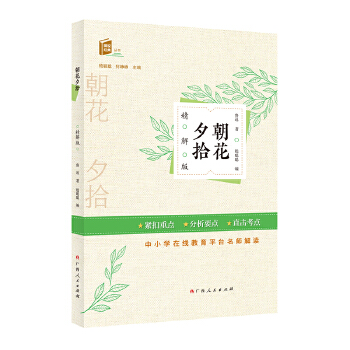  ������Ϧʰ������棩������ٛ(z��ng)�S�Ì����o�����c(di��n) ����Ҫ�c(di��n) ֱ�����c(di��n)��