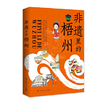  ���z������ݣ��������������߸ࡢ�ٿh�Ѫ{��48�(xi��ng)�����|(zh��)�Ļ��z�a(ch��n)�������(xi��ng)Ŀ�������M(j��n)�n��ſ��|���V���Ļ��Ĝضȣ�