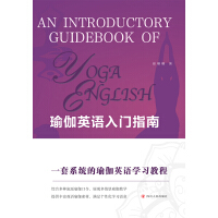 �٤Ӣ�Z(y��)���T(m��n)ָ��