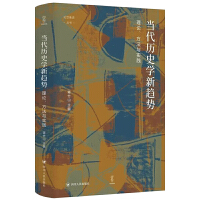 ��(d��ng)���vʷ�W(xu��)��څ��(sh��)