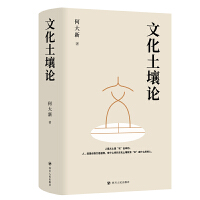 �Ļ�����Փ