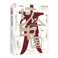 �����Ї����ҏĿ��ŬF(xi��n)����