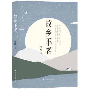  ���l(xi��ng)����