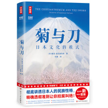  ���Ұ����������c��ȫ�g����һ�����v͸�ձ��˵�ì���Ը���ȫ��δ�h��(ji��)��D�桶���c�������؄e���4000���֌�(d��o)�x +12���ʲ�