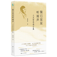 �W������ ����������˼���Լ�